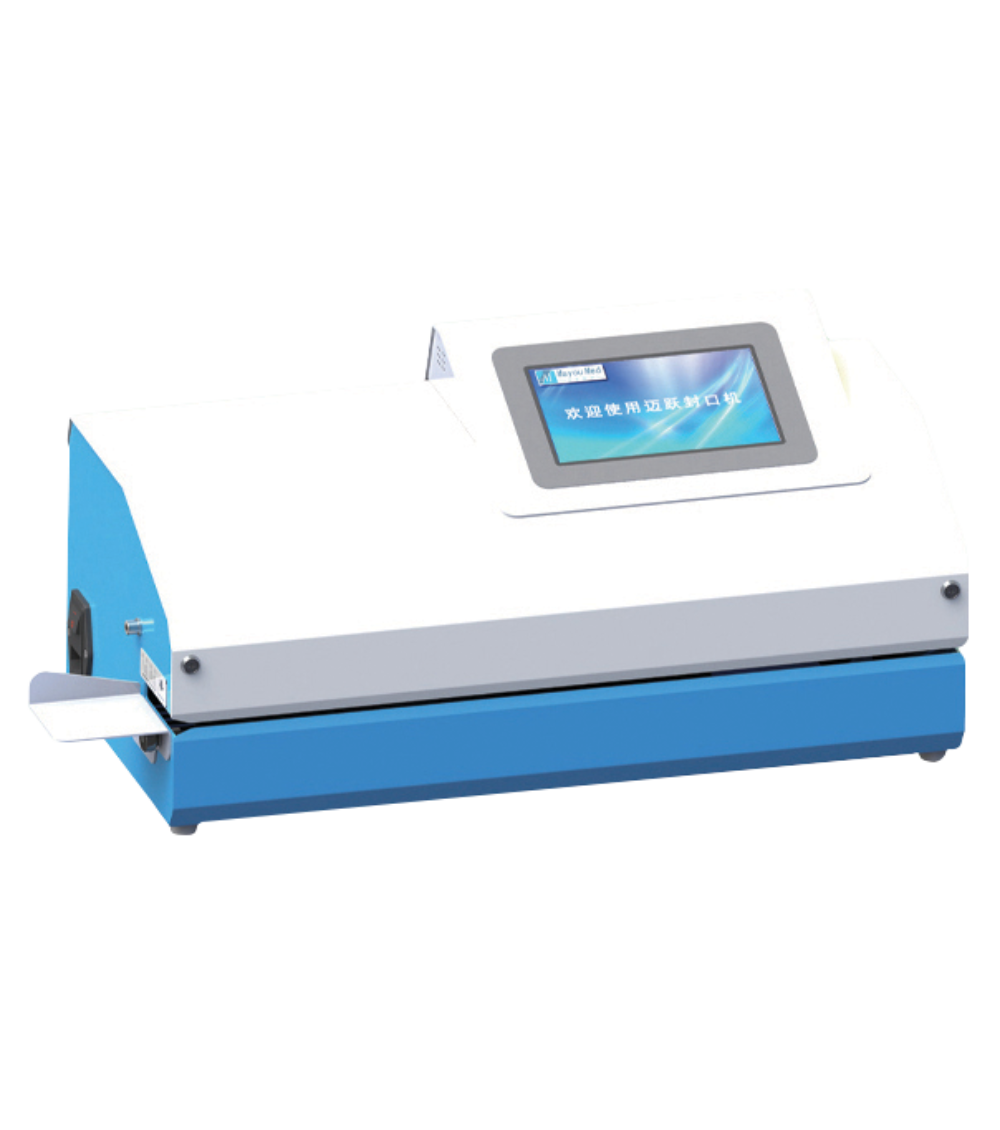 AUTOMATIC MEDICAL SEALER